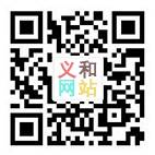 kaiyun开云官方网页版
微博