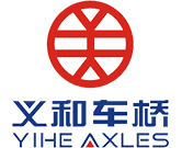 kaiyun开云官方网页版
车桥
