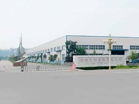 kaiyun开云官方网页版
车桥诸城厂区（公司总部）