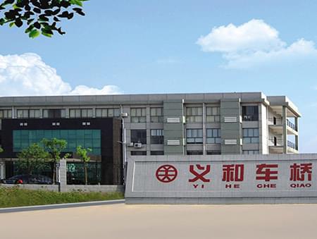 kaiyun开云官方网页版
车桥精工生产
