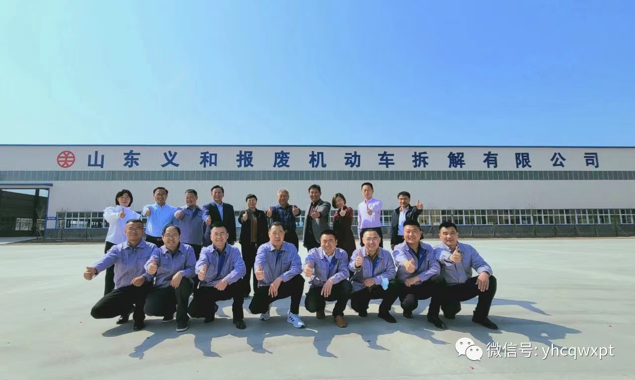 kaiyun开云官方网页版
拆解公司团队