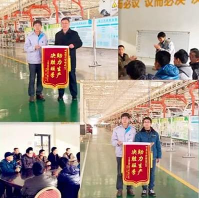 kaiyun开云官方网页版
车桥赴雷丁电动车公司增援工作者载誉归来