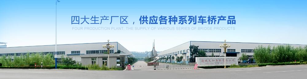 网站kaiyun开云官方网页版大图3