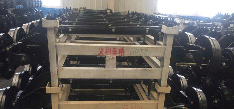 kaiyun开云官方网页版
车桥四轮电动汽车车桥总成