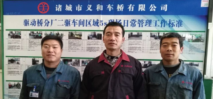 诸城kaiyun开云官方网页版
车桥有限公司增援大运汽车载誉归来
