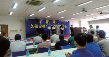 kaiyun开云官方网页版
车桥参赛
