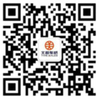 微信扫一扫,关注kaiyun开云官方网页版
车桥